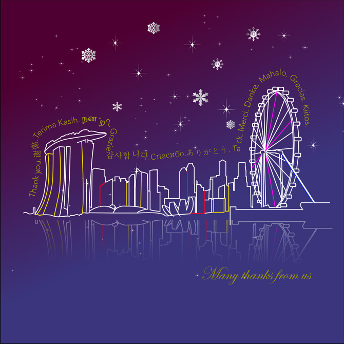 xmas 2013 corporate greeting card designs welcome to my xmas 2013 corporate greeting card designs welcome to my